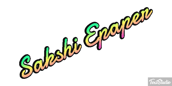 Sakshi Epaper Efeito do texto