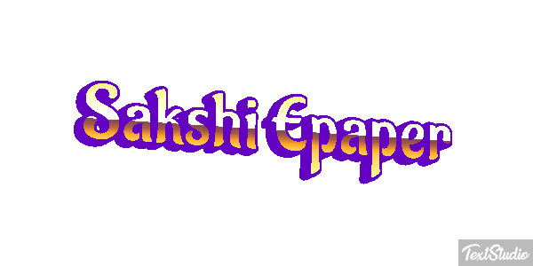 Sakshi Epaper Efeito do texto
