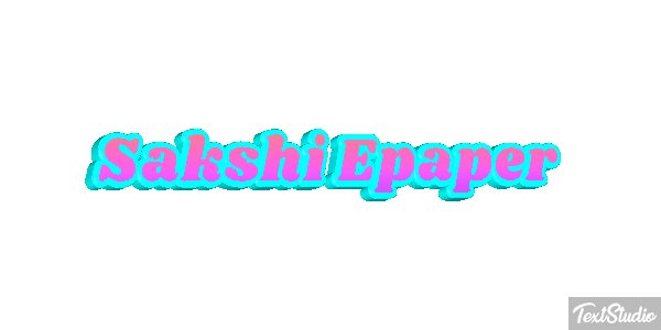 Sakshi Epaper Efeito do texto