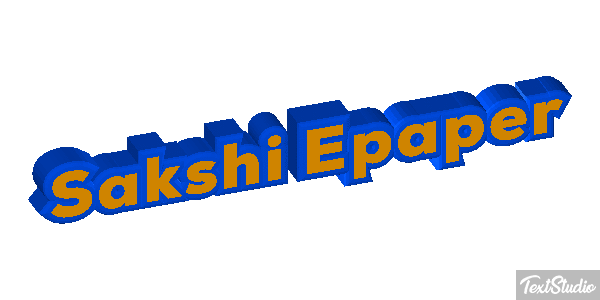 Sakshi Epaper Efeito do texto