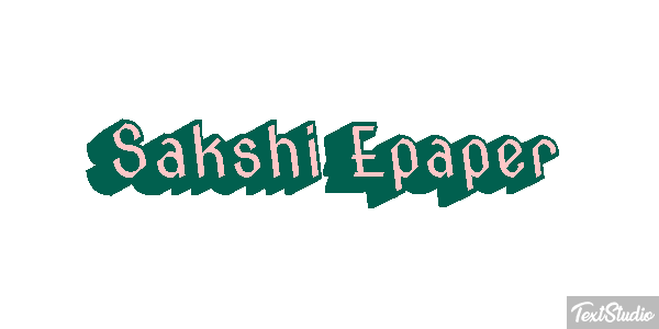 Sakshi Epaper Efeito do texto