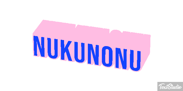 Nukunonu Texteffekt