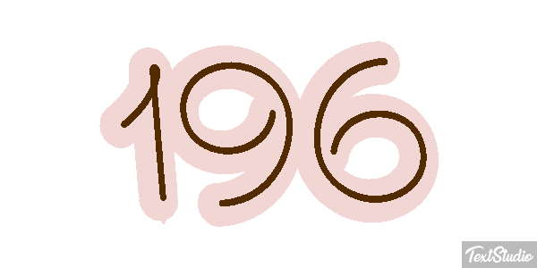 196 Текстовый эффект