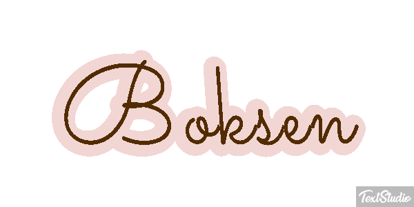 Boksen テキスト効果