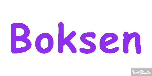 Boksen テキスト効果