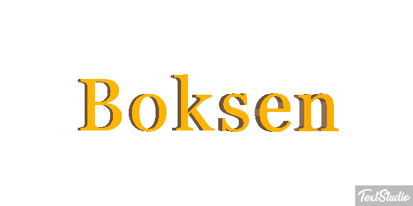 Boksen テキスト効果