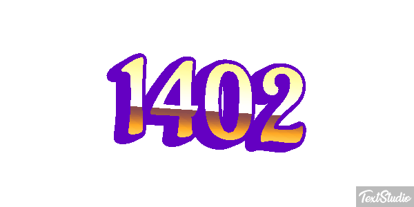 1402 Efeito do texto
