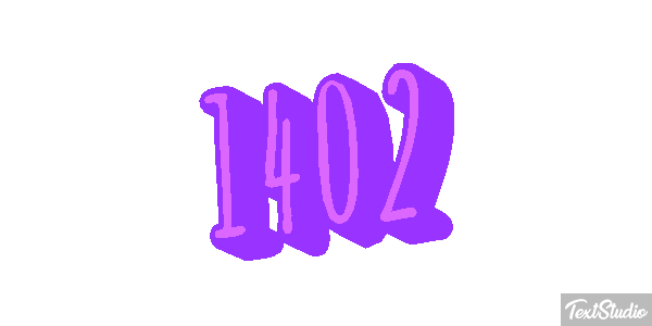 1402 Efeito do texto