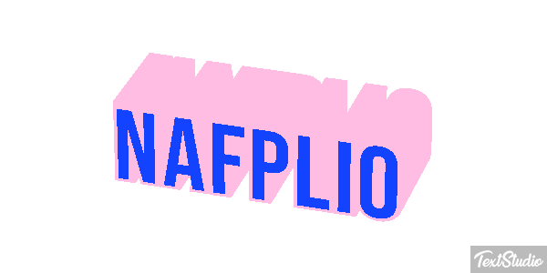 Nafplio Efekt tekstowy