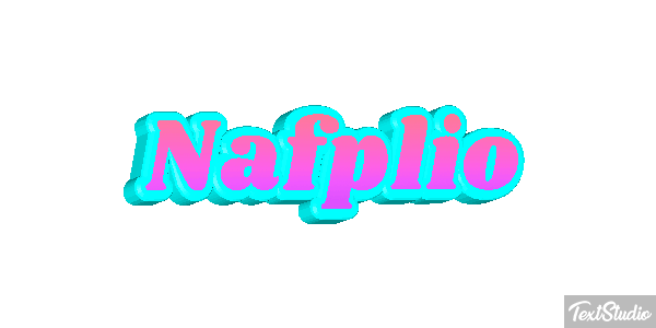 Nafplio Efekt tekstowy