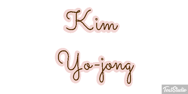 Kim Yo-jong Text effect