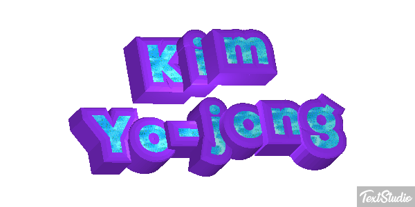 Kim Yo-jong Text effect