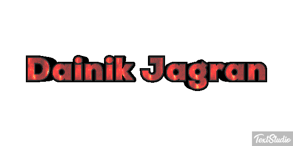 Dainik Jagran Effetto testo