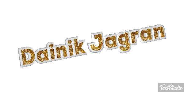 Dainik Jagran Effetto testo