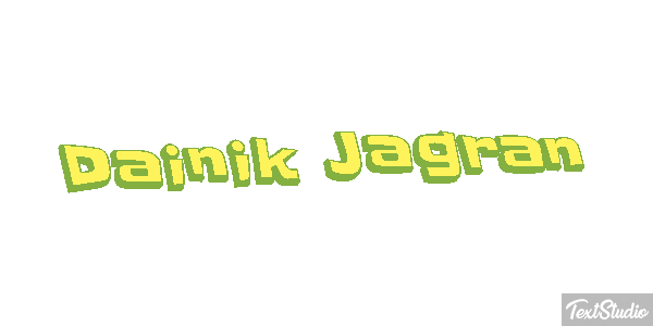 Dainik Jagran Effetto testo