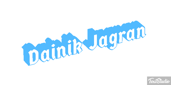 Dainik Jagran Effetto testo