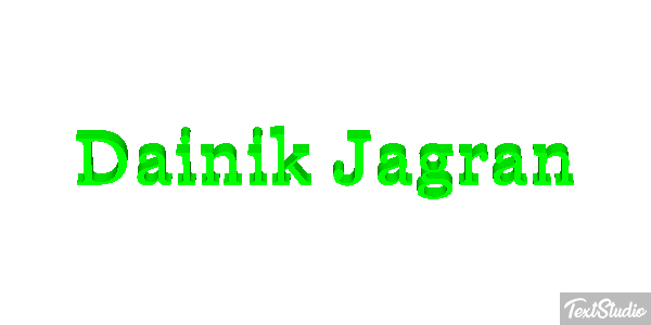 Dainik Jagran Effetto testo