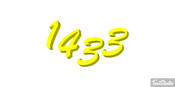 1433 テキスト効果