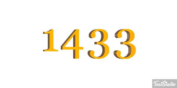 1433 テキスト効果
