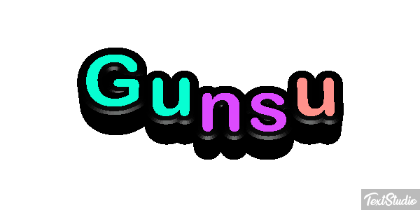 Günsu Metin efekti