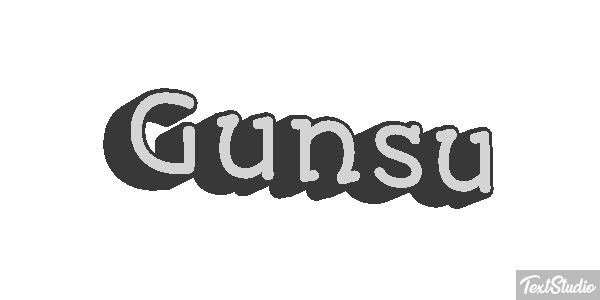 Günsu Metin efekti