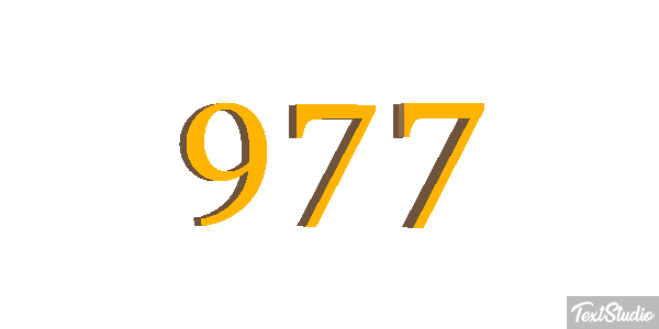 977 Текстовый эффект