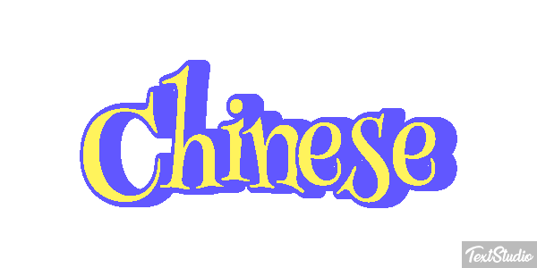 Chinese Efeito do texto