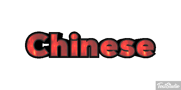 Chinese Efeito do texto