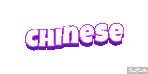 Chinese Efeito do texto