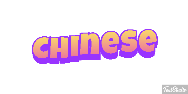 Chinese Efeito do texto