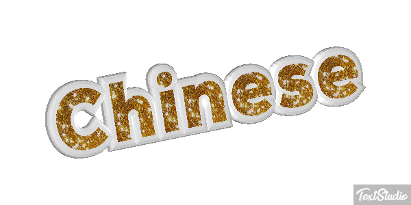 Chinese Efeito do texto