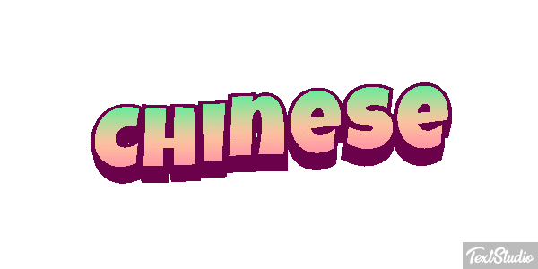 Chinese Efeito do texto