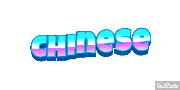 Chinese Efeito do texto