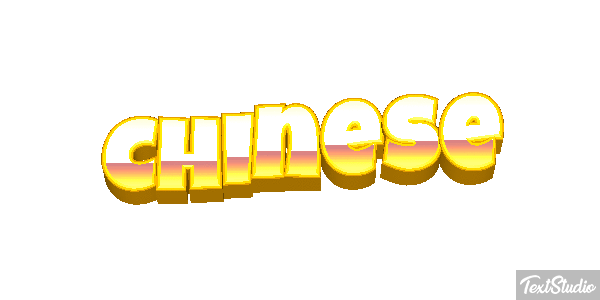 Chinese Efeito do texto