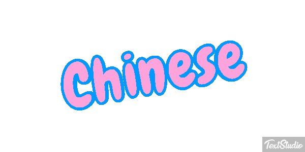Chinese Efeito do texto