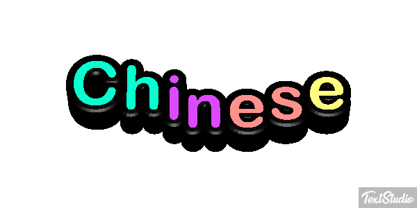 Chinese Efeito do texto
