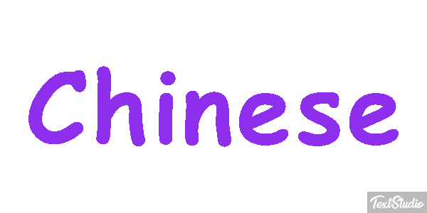 Chinese Efeito do texto