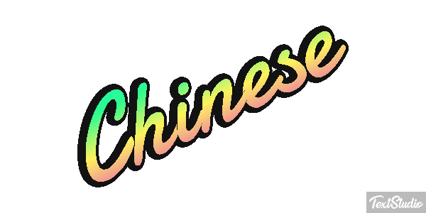 Chinese Efeito do texto