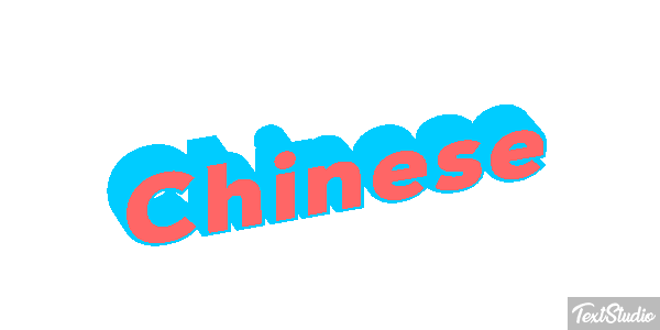 Chinese Efeito do texto