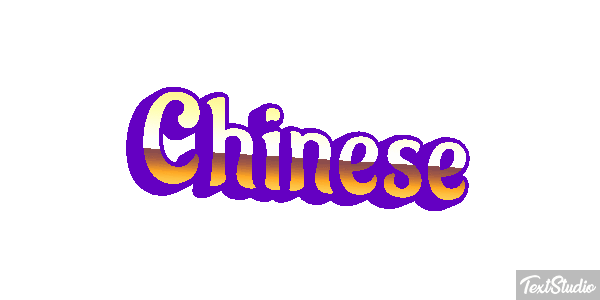 Chinese Efeito do texto