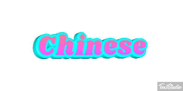 Chinese Efeito do texto