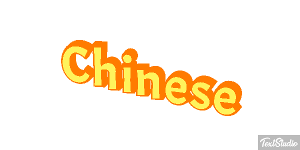 Chinese Efeito do texto