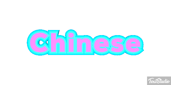 Chinese Efeito do texto