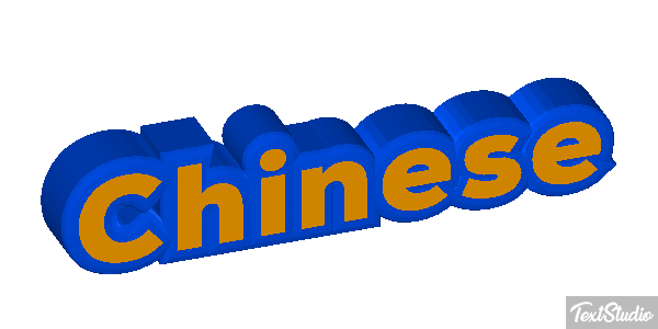 Chinese Efeito do texto