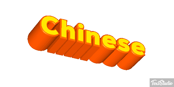 Chinese Efeito do texto
