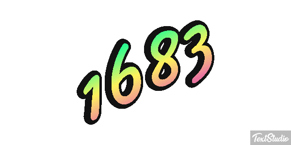 1683 Text effect