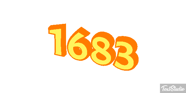 1683 Text effect