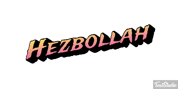 Hezbollah Efekt tekstowy