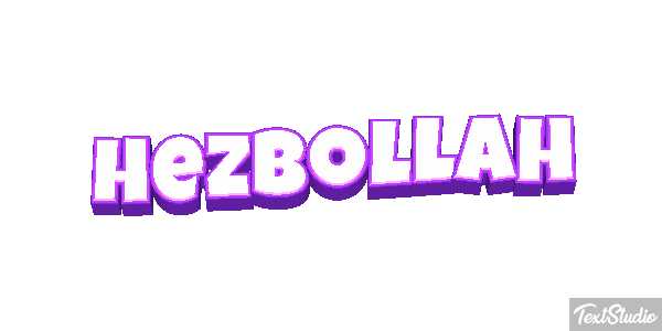 Hezbollah Efekt tekstowy