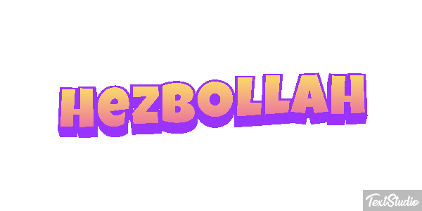 Hezbollah Efekt tekstowy